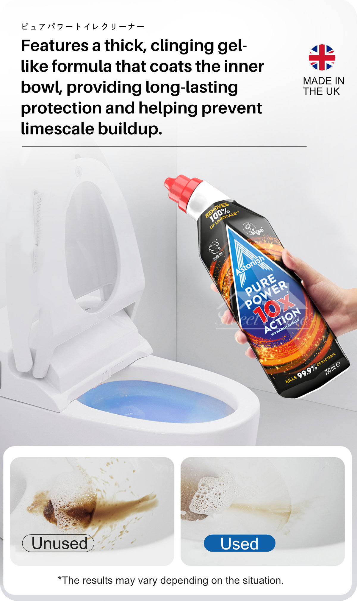 Astonish Pure Power 10X Toilet Gel-5